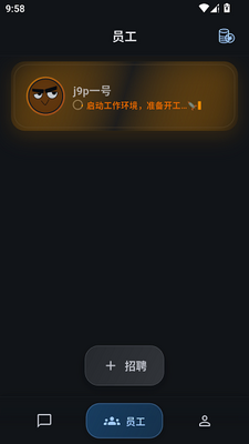 Psygo����AI���ֽ�ͼ2