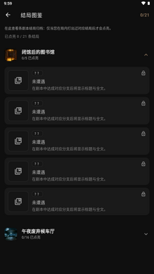 ����AI���ν�ͼ3
