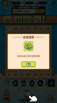 ���˾�ٷ�������Ϸ��ͼ9