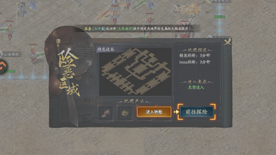 �����������°��ͼ2
