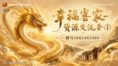 �Ҹ�����Ӱ����ذ�tv���Ӱ��ͼ1