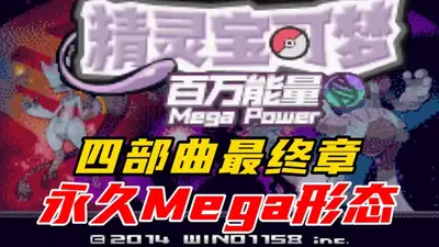 �ڴ����ְ������������޸�����ͼ1
