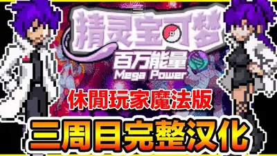 �ڴ����ְ������������޸�����ͼ2