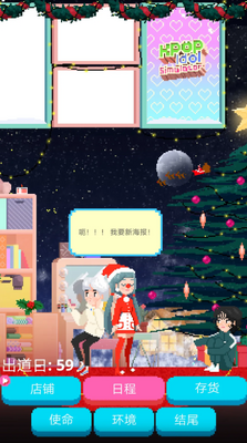 ����ż�񰮶�ģ������ͼ1