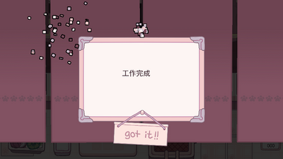 �����ը���������Ϸ��ͼ6