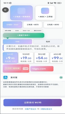 �ʴ��Ƶ������°��ͼ2