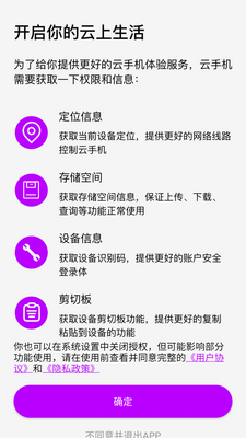 ���������ֻ����°汾��ͼ0