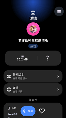 ��Ӧ���̵��ͼ3