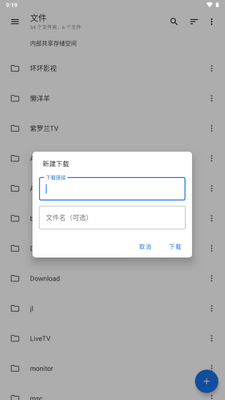 ����������app��Ѱ��ͼ0