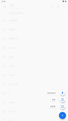����������app��Ѱ��ͼ1