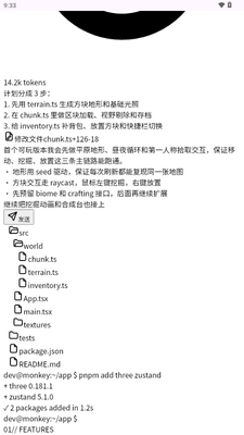 MonkeyCode���ܿ���ƽ̨��ͼ1