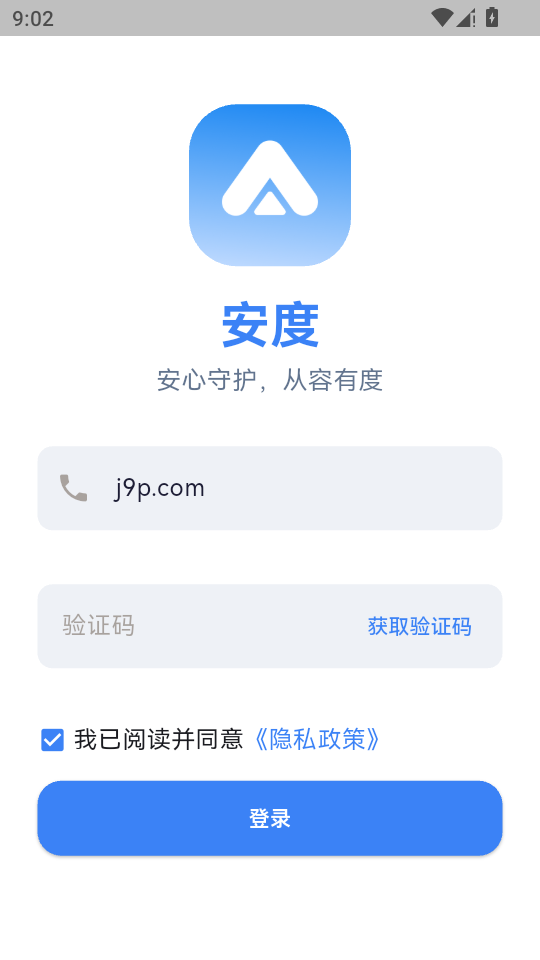 ����app���°��ͼ0