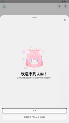 projectairi�����ͼ4