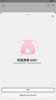 projectairi�����ͼ1