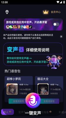 UU�羺��������Ѱ��ͼ2