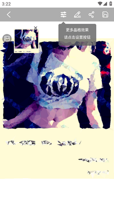 �ǻ�AI��ʦapp��׿���ͼ0