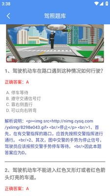 ����������(�๦��ʵ�ù���)��ͼ1