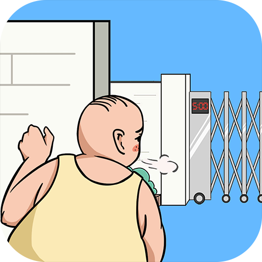 �ҽ���ȥ�����˰�׿��v1.0 �ֻ���