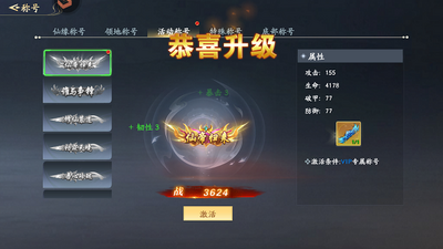 �ɵ�����������°��ͼ6