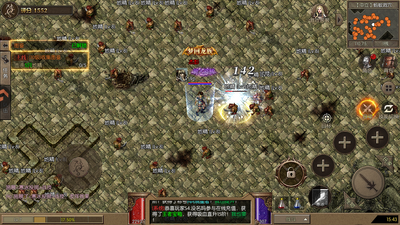 ��������ٷ�������Ϸ��ͼ4