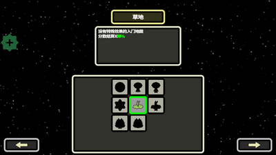999���Ҵ��������츳����ͼ1