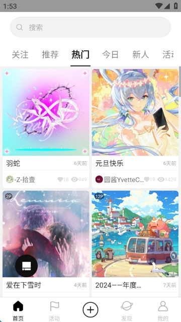 Ϳѻ����������ͼ1