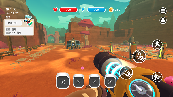 史莱姆牧场高清正版(Slime Rancher)截图1