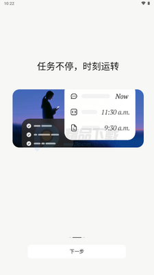 TRAEһ������app������ͼ4