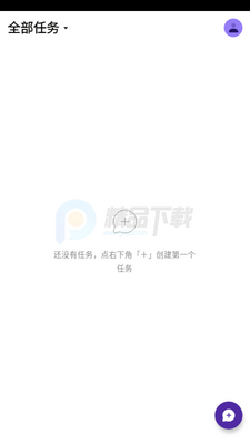 TRAEһ������app������ͼ2
