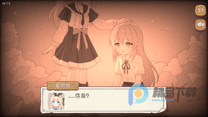����˿��˰��ٷ�������Ϸ��ͼ4