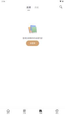 ��Boo������ͼ1