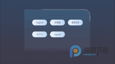 邂逅朝雾残存的烟草香与破晓的你(MorningMist)免费版最新版本截图0