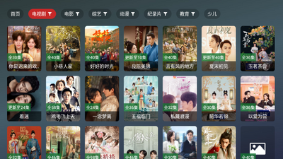 ����Tv���Ӷ�app���°汾��ͼ3