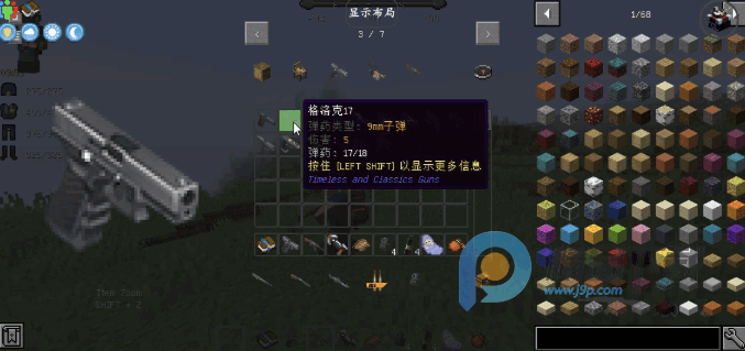 �ҵ���������ǹе�������ϰ���ͼ2