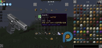 �ҵ���������ǹе�������ϰ���ͼ2