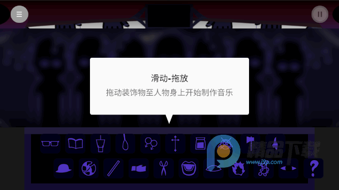 �������YubinNiiku4ģ���ֻ����ͼ2