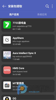 YX������app�ֻ����ͼ0