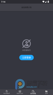 ��Ϸ�Ӽ�app���°��ͼ0