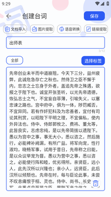 �������Ƶ���app��Ѱ��ͼ1