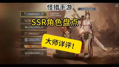 ���������������ΰ�װ����ͼ4