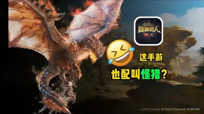 ���������������ΰ�װ����ͼ6