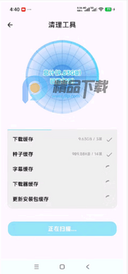 ��������app���°��ͼ0