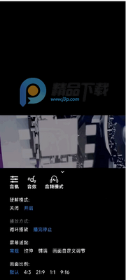 ��������app���°��ͼ2