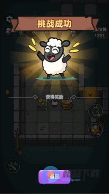�����Ҷ�С��Ϸ�ֻ����ͼ1