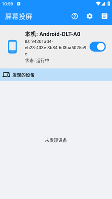 ���Ͷ������������ͼ2