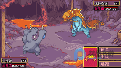 ������Coromon��Ϸ�������ͼ4