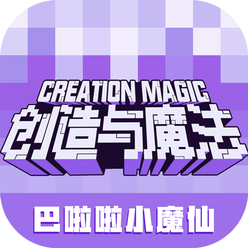 ������ħ����ɫ��v1.0.0835 ��׿��
