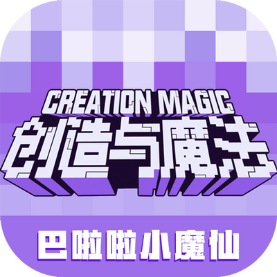 ������ħ������Ӣ�ۻ����v1.0.0840 ��׿��