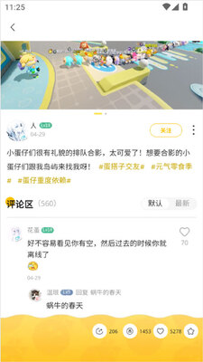 �����ɶԵ���������ͼ1