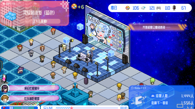 ��������������ĸ��˼�Steam��ֲ���ͼ3